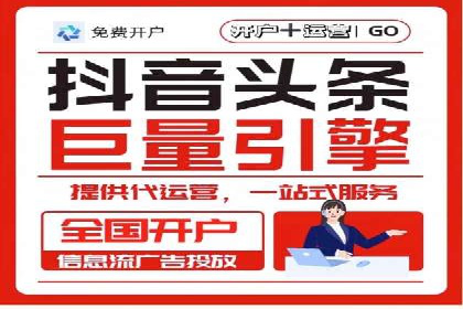 SEM营销推广在移动端的创新应用与案例