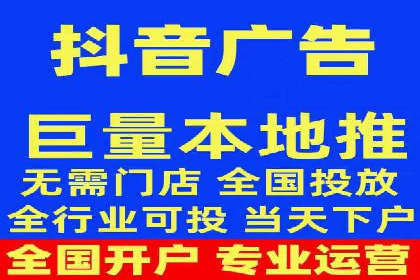 托管竞价sem实战经验：从零到一的突破
